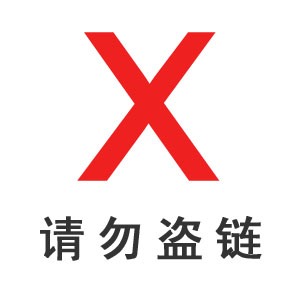 方琼(主持人)